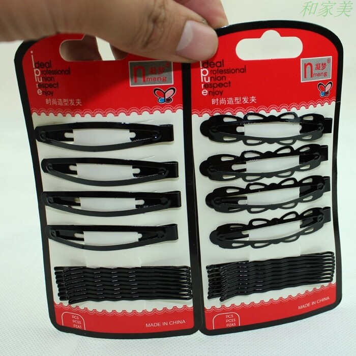 Accessoire coiffure - Ref 1202347 Image 9