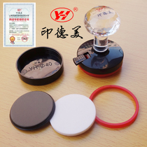 Print Demelight photosensitive seal material Wholesale YH crystal handle free of seal edge butterfly photosensitive pad Ind beauty seal material wholesale