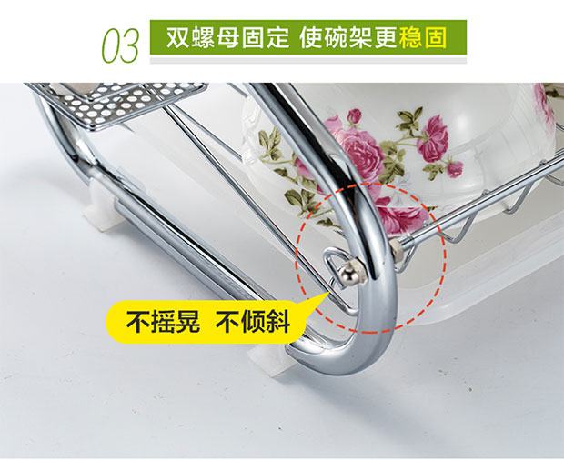 đèn led chiếu sáng sân khấu Giá để bát cống nhà bếp cung cấp dụng cụ đồ dùng cửa hàng lưu trữ khay nước bát đĩa lưu trữ bát đĩa - Thiết bị sân khấu dây đèn led không nháy