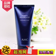 Hàn Quốc chống lão hóa AHC B5 hyaluronic acid sữa rửa mặt 180ml làm sạch sâu dưỡng ẩm làm dịu bà bầu có sẵn