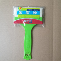 Lipang wool brush quick coating treasure wool brush latex paint paint brush boutique wool brush