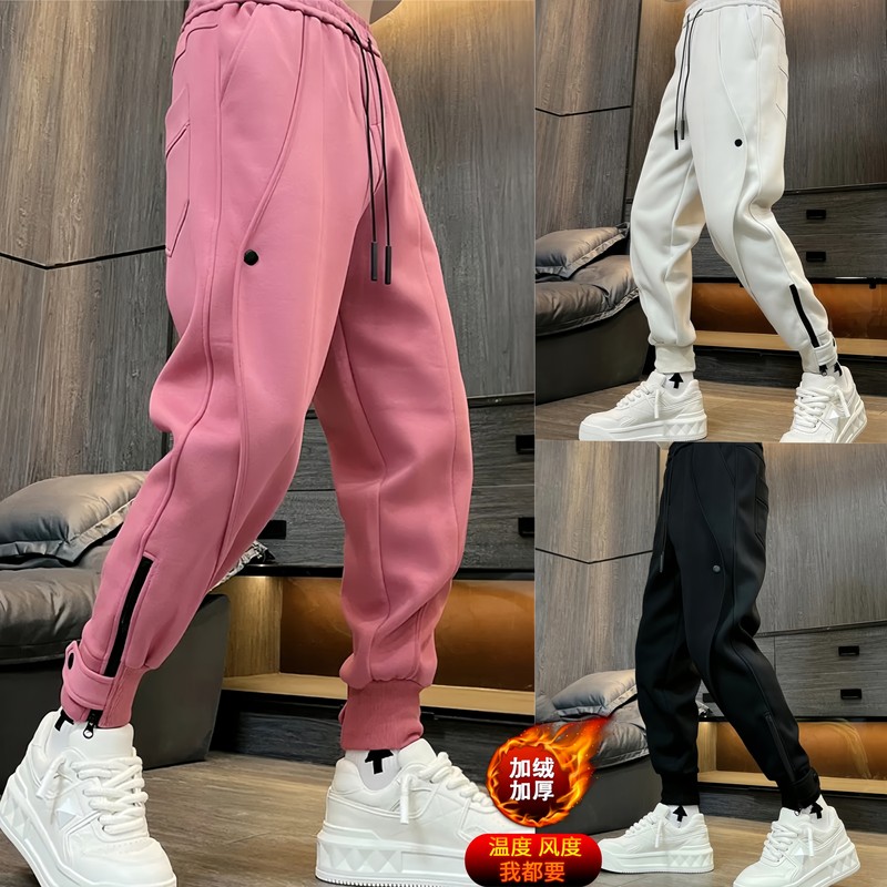 2025 Spring Men's Sweatpants Pink Casual Sports Pants Solid Color Zipper Harem Jogger Pants Korean Style Slim Fit