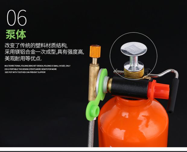 Bếp gas cầm tay ngoài trời Brother BRS-8 cắm trại dầu diesel và gas sử dụng kép dã ngoại bếp gas - Bếp lò / bộ đồ ăn / đồ nướng dã ngoại bếp du lịch namilux