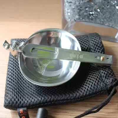 OUT-D Aodeng picnic cookware Outdoor stainless steel folding spoon-Travel tableware CSS-4