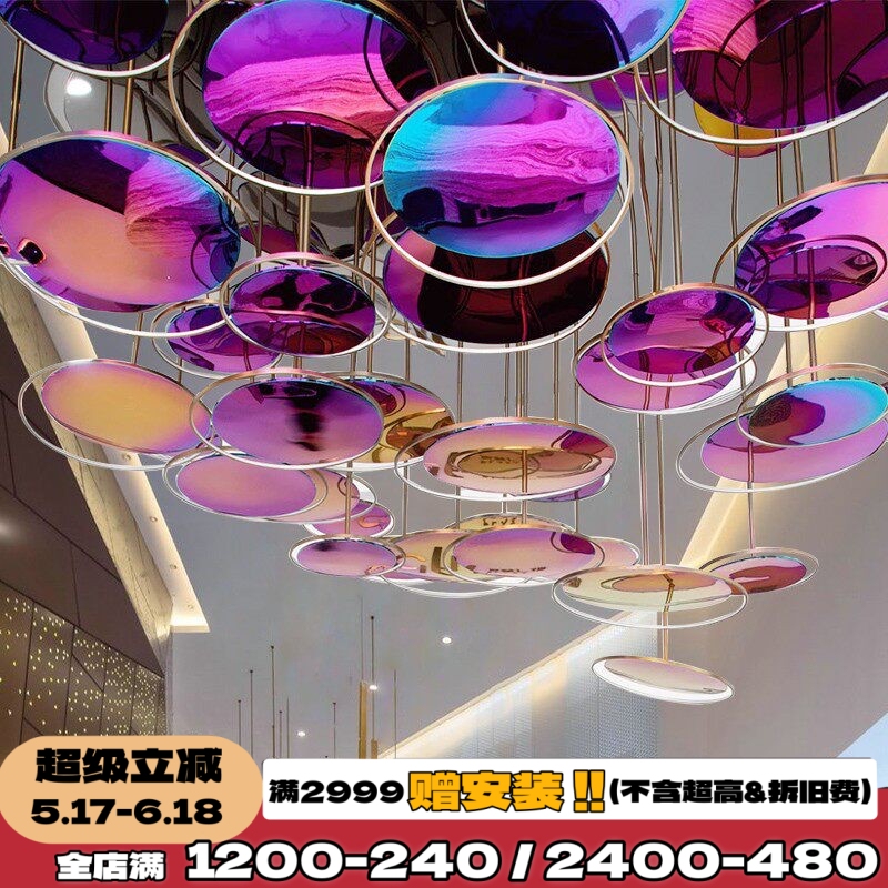 Hotel Lobby Colorful Cyberpunk Style Bubble-Like Decorative Chandelier Engineering Lighting Sales Department Loft Grand Showroom