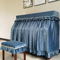 Thickened Dutch velvet piano full cover all-inclusive velvet piano cover