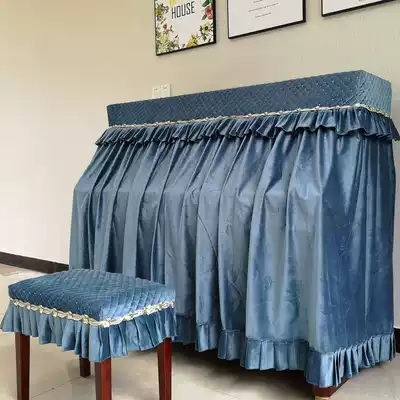 Thickened Dutch velvet piano full cover All-inclusive Velvet piano cover split curtain piano dust cover Soft piano cover