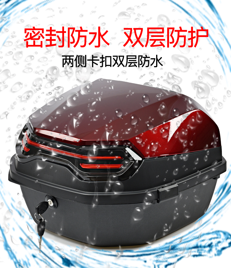 Suitable for Yadi electric car Guanneng T5 series E8 tail box trunk to increase Yadi E8S toolbox storage box