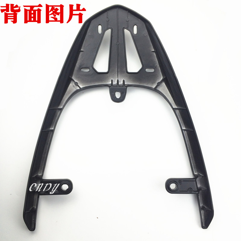 Xe điện phía sau kệ phía sau Jia Yue móc áo phía sau Jia Yue nhôm phụ kiện ụ - Xe máy Sopiler khung bảo vệ xe nvx