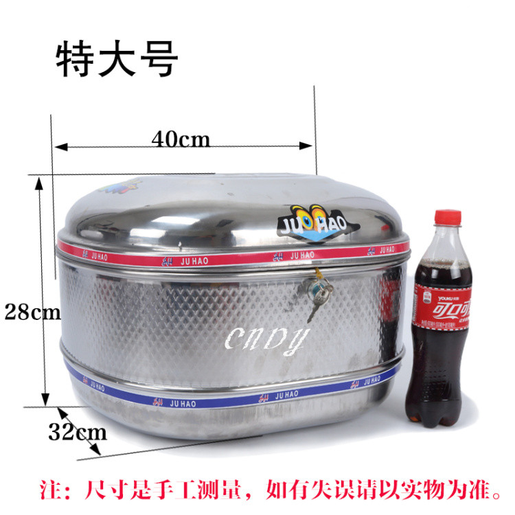Xe máy điện ô tô đuôi thùng nhỏ Thân lớn bằng thép không gỉ Hộp đuôi sắt - Xe gắn máy phía sau hộp thùng givi hông