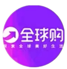 海外品牌进口店