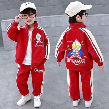 Ultraman Clothes for Boys, Spring and Autumn Set, 2024 New Stylish Children's Trendy Sports Cardigan and Sweatshirt Two-Piece Set