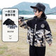 Boys' Three-In-One Jacket, Children's Padded Coat, 2025 New Style, Stylish and Handsome Three-Proof Jacket for Baby Boys