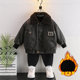 Boys' Fleece-Lined Leather Jacket Winter Cotton Coat 2024 New Stylish Korean Version Fashionable Baby Children's Thickened Jacket