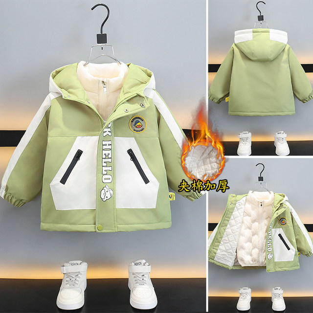 Little Yellow Duck Children's Three-In-One down Jacket with Inner Lining, 2025 Stylish Cotton-Padded Thickened Coat for Boys and Girls