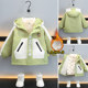 Little Yellow Duck Children's Three-In-One down Jacket with Inner Lining, 2025 Stylish Cotton-Padded Thickened Coat for Boys and Girls