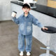 Boys' Denim Suit, Trendy and Stylish, 2026 New Spring Collection, Korean Style, Eye-Catching Children's Jacket, Spring and Autumn Clothing