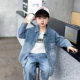 Boys' Denim Suit, Trendy and Stylish, 2026 New Spring Collection, Korean Style, Eye-Catching Children's Jacket, Spring and Autumn Clothing