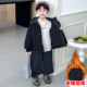 Boys' Cotton-Padded Winter Clothing, Thickened 2026 New Style, Korean Version, Stylish Children's Quilted Faux Two-Piece Cotton Jacket Set