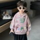 Boys' Pink Sweatshirt Autumn 2025 New Spring and Autumn Children's Stylish Trendy Boys' Hoodie Top