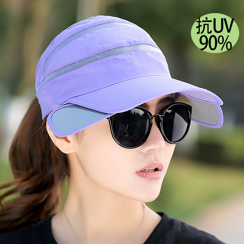 Japan hat children 100 hitchhiking version resistant UV shading hat spring summer new bicycling sunscreen hat sunhat