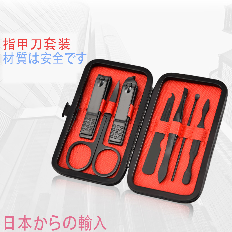 Stainless Steel Home Fingernail Clippers German Nail Clippers Adult Men's Foot Chia Ditches Grey Tools Inflammatory Nail Clippers Sets Women