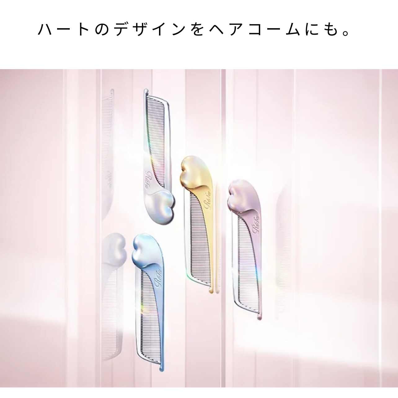 refa Latest Best Selling Praise Recommendation | Taobao Australia