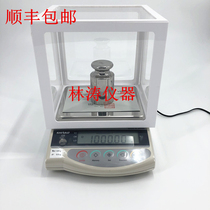 Japan SHINKO electronic Tianping called windshield suitable for GS AJ GJ series Starlight electronic scales