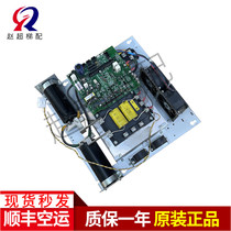 Toshiba elevator inverter drive power board BCU-355A UCE6-132B128B original in stock