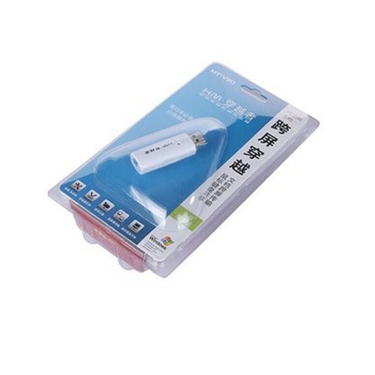 Maxwell moment MT-KD02 km cross-screen passer switcher 2 computers share 1 set of keyboard and mouse copy