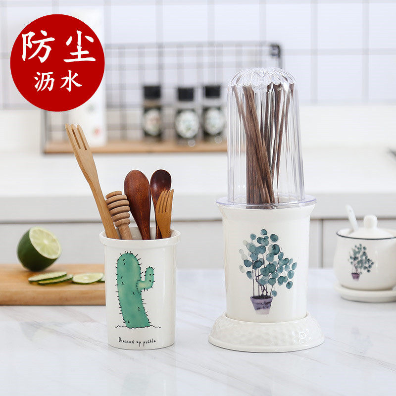 With lid dustproof ceramic chopsticks cage chopsticks storage spoon storage box dustproof draining breathable chopsticks tube household