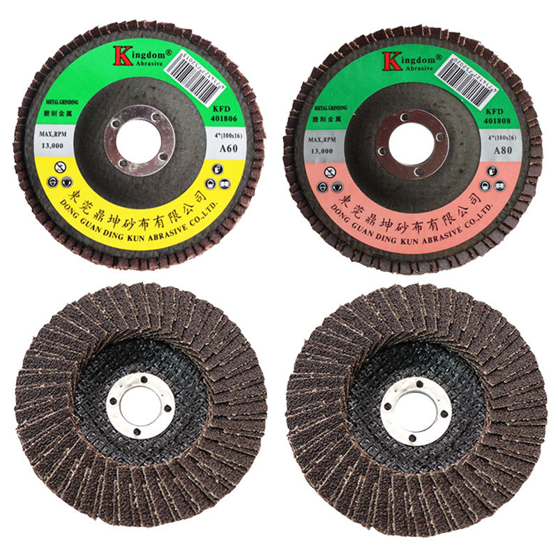 Dingkun polishing film hundred blade angle grinder stainless steel grinding plate polished thick double layer flat sand cloth wheel