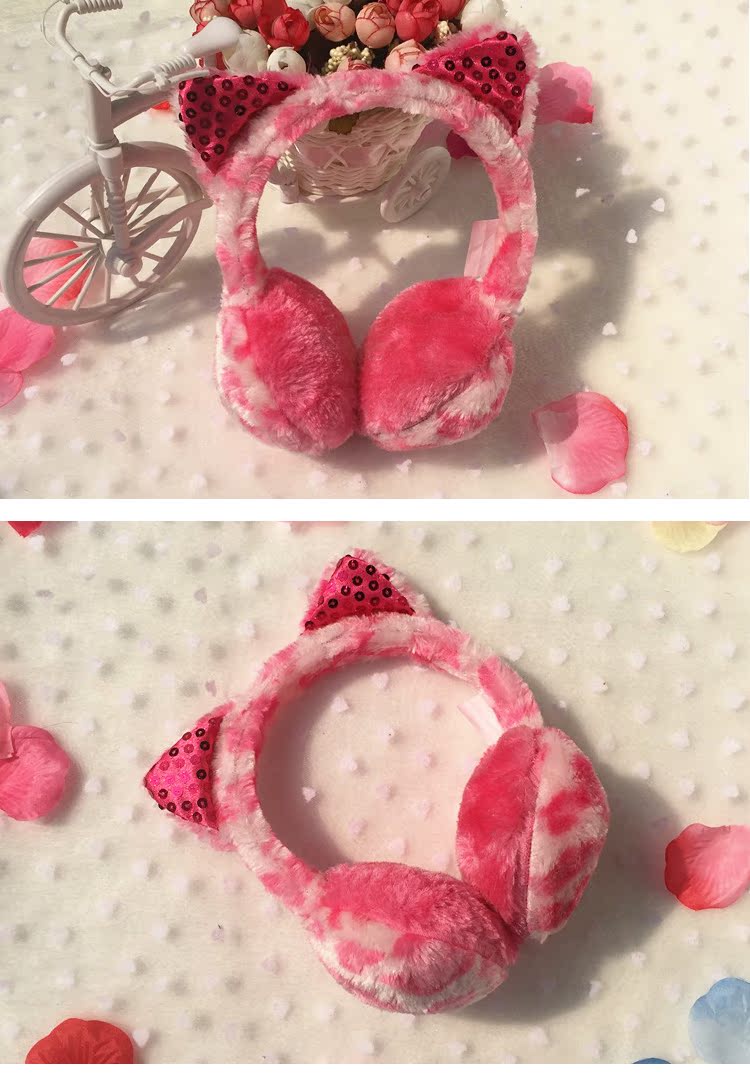 Cache-oreilles pour enfant - Ref 2151902 Image 28