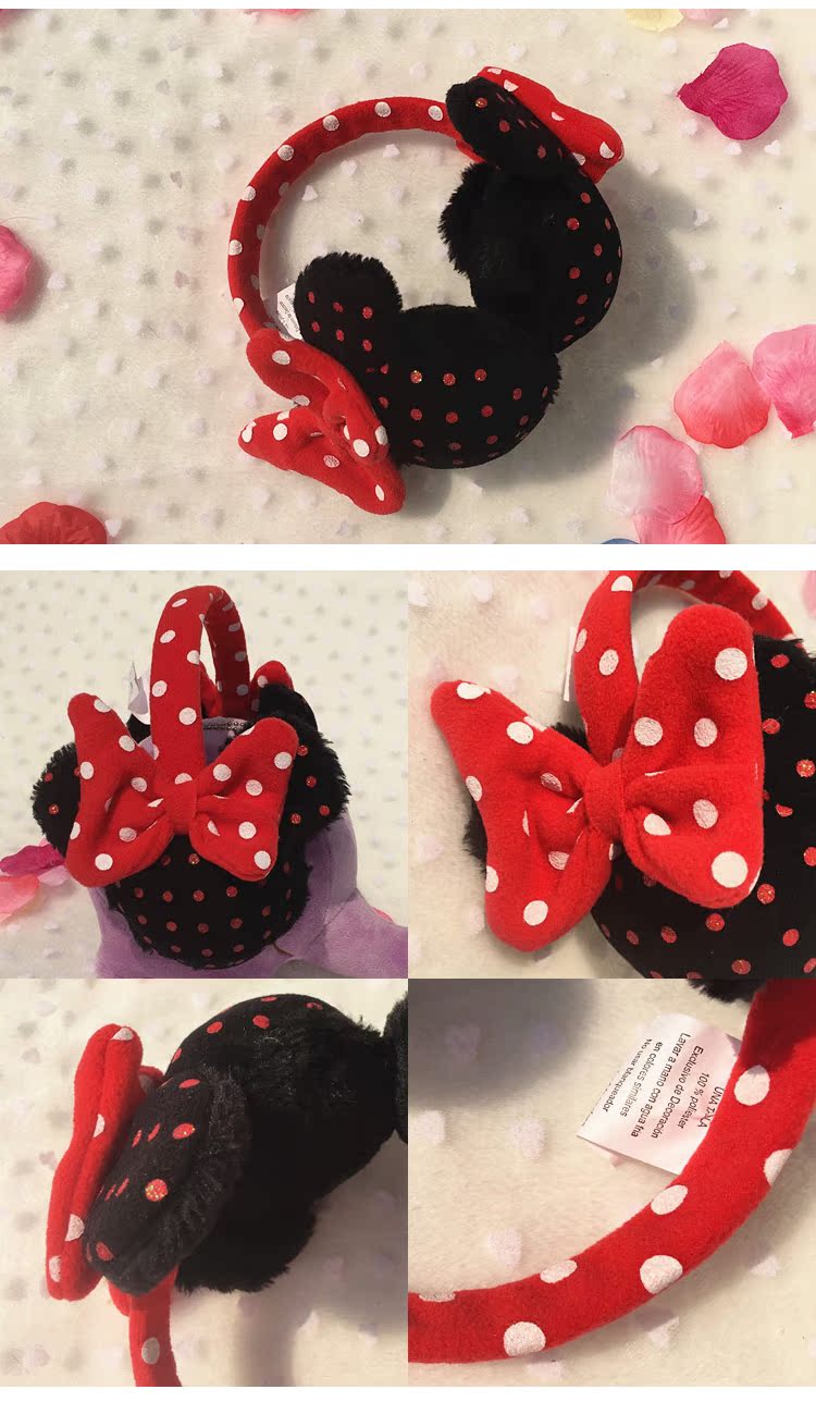 Cache-oreilles pour enfant - Ref 2151902 Image 33