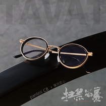 Italian handmade eye frames pure titanium retro round frame ultralight art yuppie punk sun red thunder myopia spectacle frame