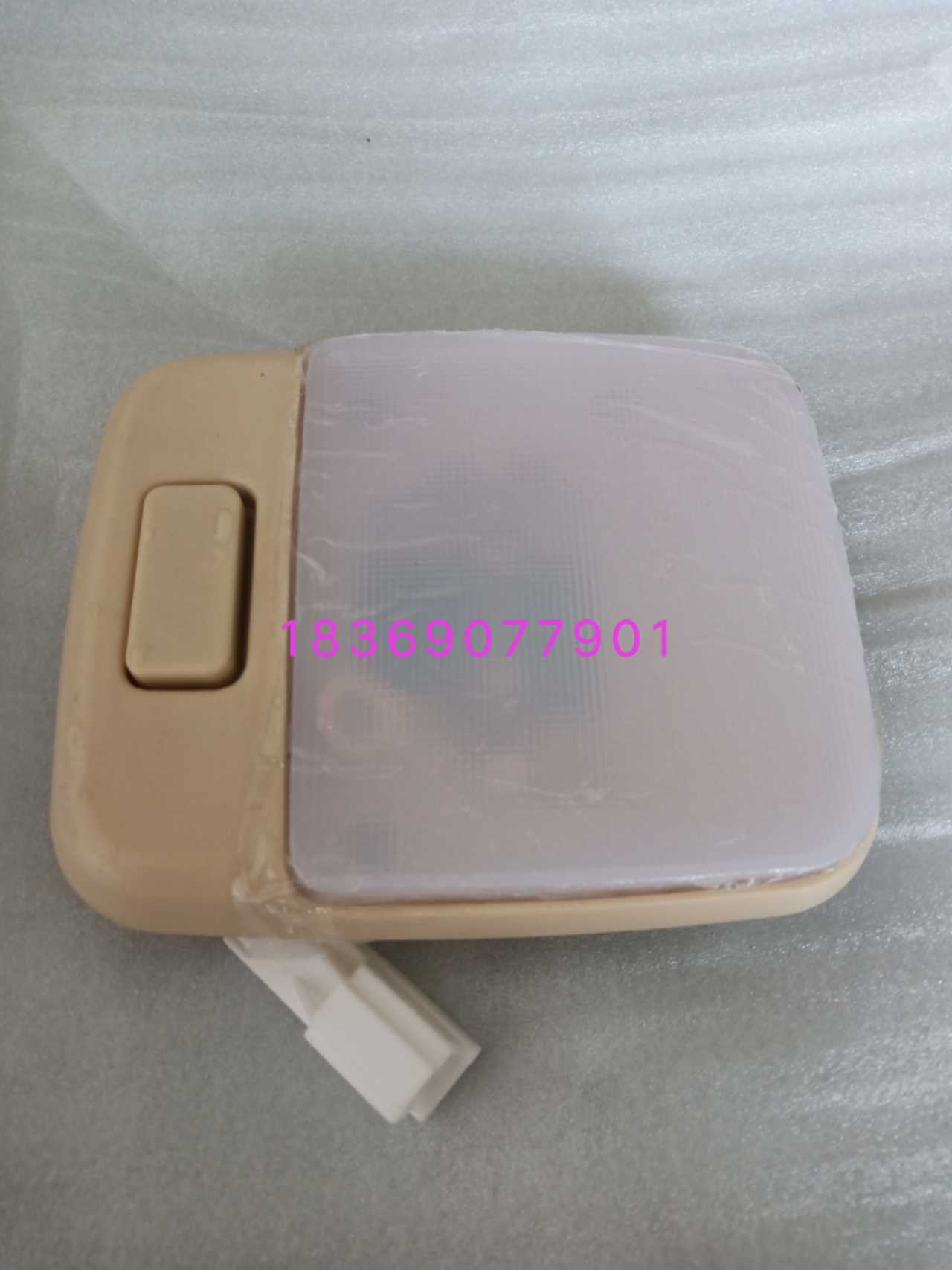 New Energy Ruiyi Lei Jun spaceflight blue speed Jiang Suzuzang Electric motor car ceiling lamp reading lamp interior light