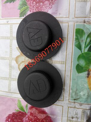 New Energy Jiangbell E100a Electric Vehicle Pre - Charging Port Cover for Rain - Prevention Charging Cap