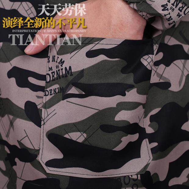 Tenue de travail en polyester - Ref 1913427 Image 12