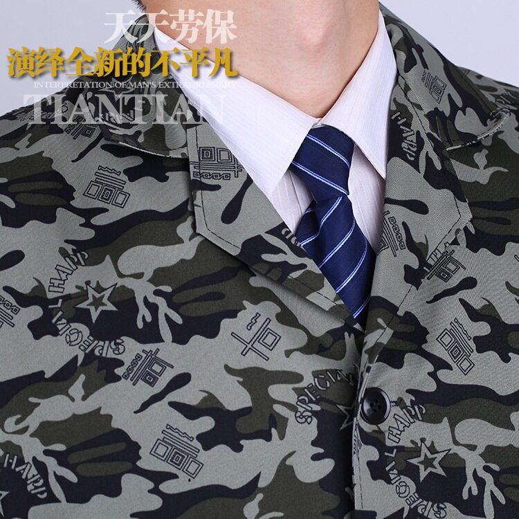 Tenue de travail en polyester - Ref 1913427 Image 11