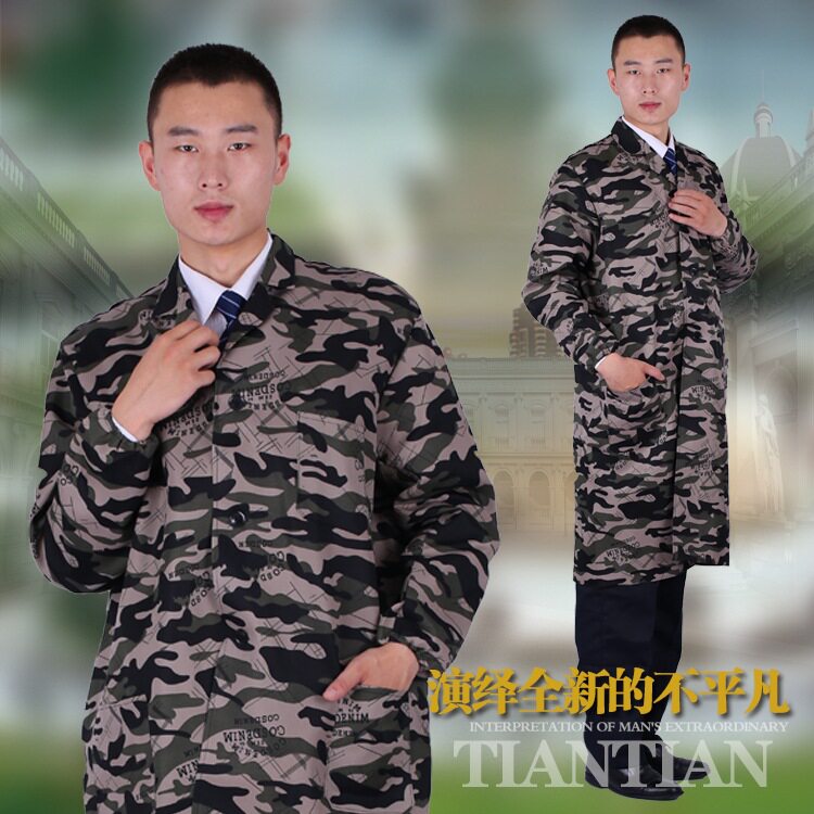 Tenue de travail en polyester - Ref 1913427 Image 6