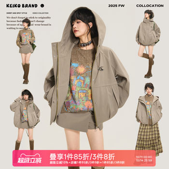 Keiko waterproof american retro functional jacket jacket fall light outdoor hooded wind clothes