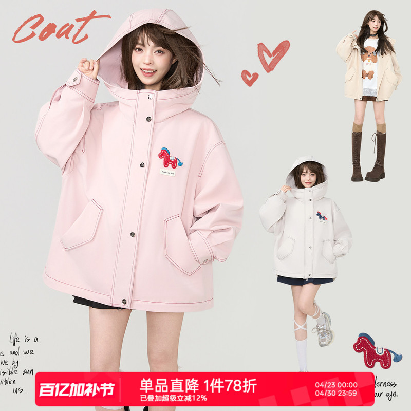 Keiko Little Horse Embroidery Oversized Functional Hooded Windbreaker Women's 26 Spring Parka Style Loose Workwear Jacket