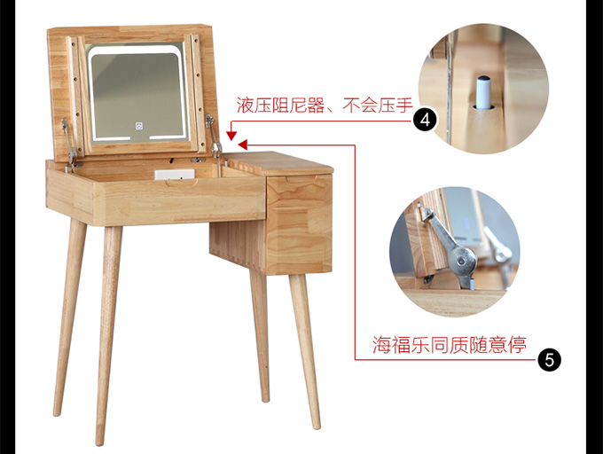 Bàn trang điểm căn hộ nhỏ mini gỗ rắn lật trong gió Bàn trang điểm Bắc Âu với phòng ngủ đơn giản nhẹ - Bàn bàn gập chân