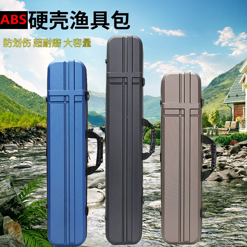 70 80 90 1 2 1 3 meters hard shell fishing rod bag ABS fishing bag fishing gear bag waterproof sea rod bag