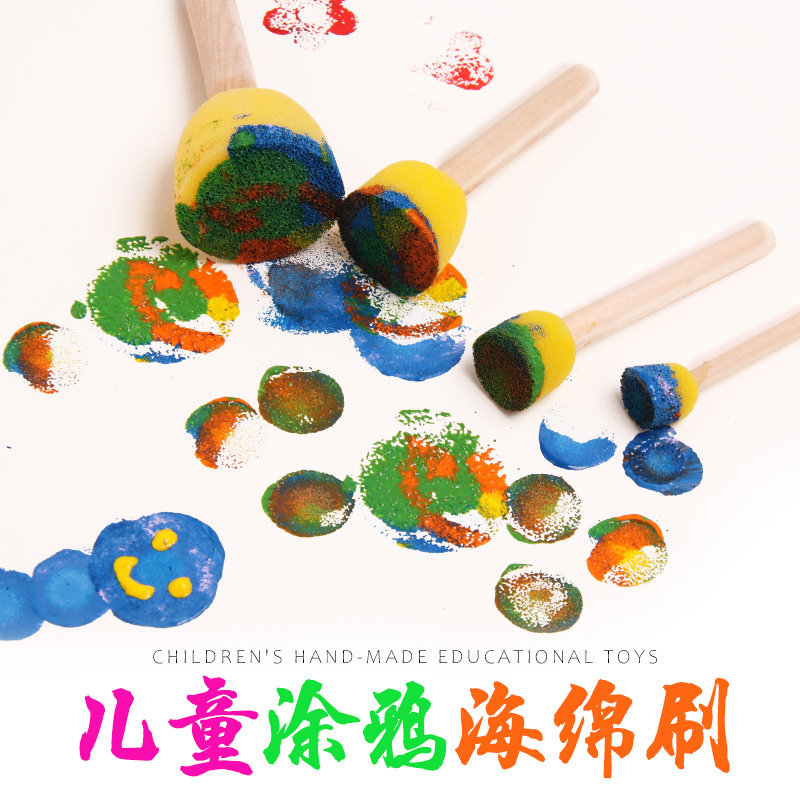 Kindergarten beauty labor 4-piece set of round mushroom brush seal round sponge painting brush children's diy graffiti painting tool