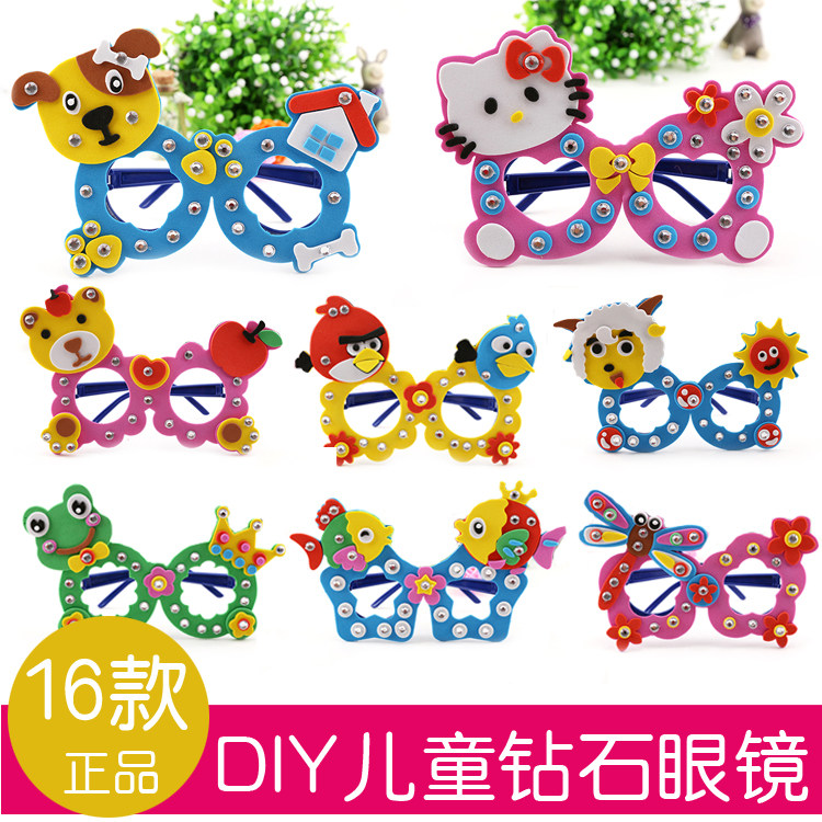 Kindergarten EVA Adhesive Cartoon Glasses Kindergarten Parent-child Handmade Diy Children Make Creative Puzzle Material Bag