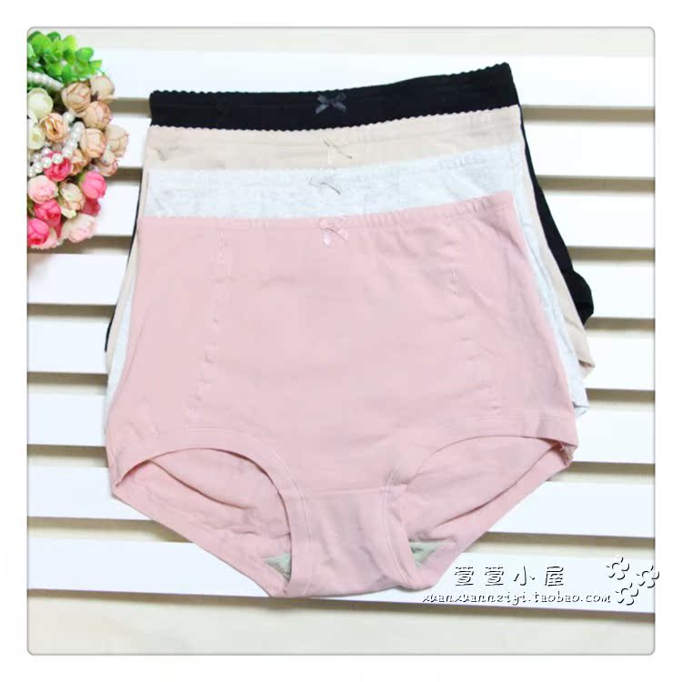 2 Đồ lót nữ Fu Nilai chính hãng cao eo thon quần hông đầu căng cotton Lycra cotton màu rắn Aiwei 3186 quan lot nu dep