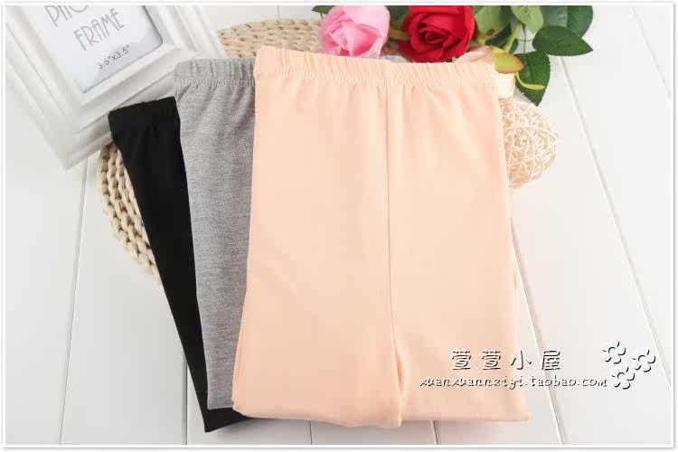 Pantalon collant LUNILAI mouvement en coton - Ref 750030 Image 6