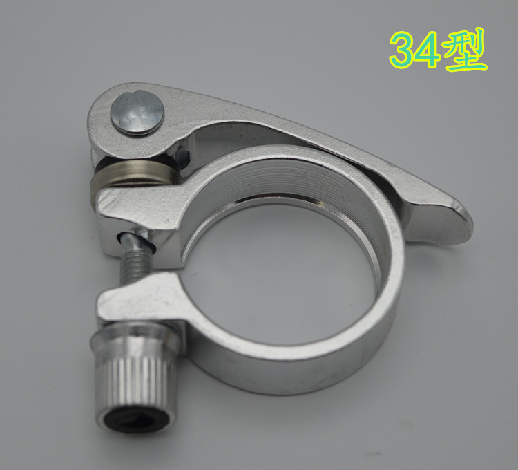 Leg lock brake accessories reinforced card table fishing table Large buckle table fishing brake Leg lock fishing thickened buckle fishing