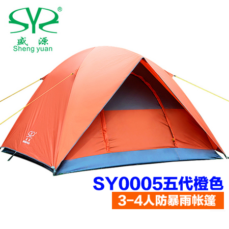 Outdoor Double 3-4 People Double Leisure Travel Tent 2 People Park Sanano Camping Beach Rain Protection Tent